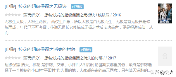 40岁知名演员另类创业，教人艺考6月收4万，还亲自带学生进剧组