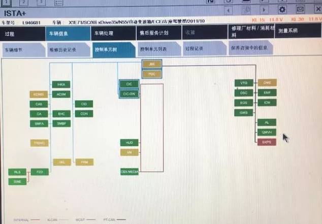 一辆宝马X6，N55发动机，出现漏油现象，维修过程出现状况不断！