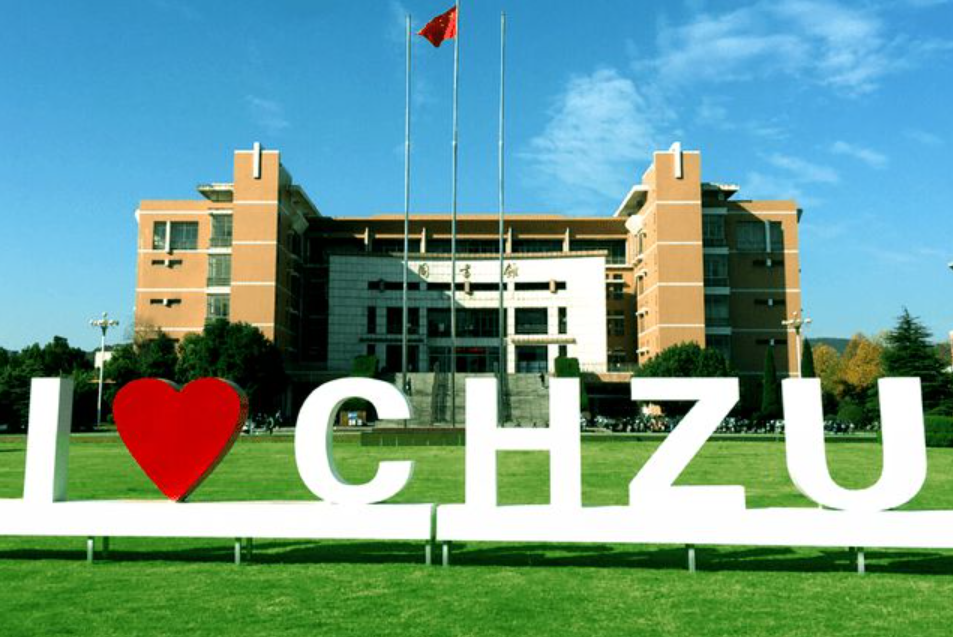 高校春色——滁州学院