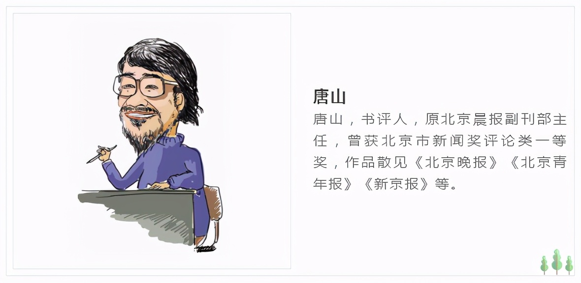 阅文·探照灯好书12月中文原创榜单发布，这10本新书榜上有名
