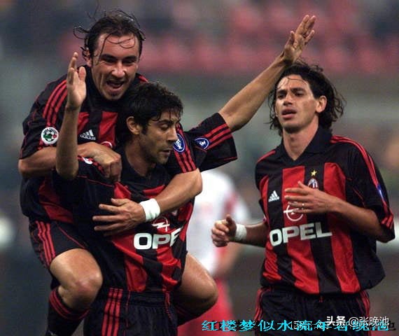 ac米兰欧洲三大杯（「资料」AC米兰2001-2002赛季欧洲联盟杯-1，连过3轮晋级1／8决赛）-趣拿体育