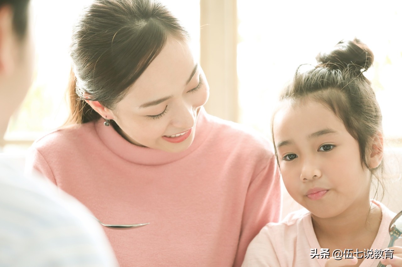 家庭教育和学校教育（家庭教育与学校教育）