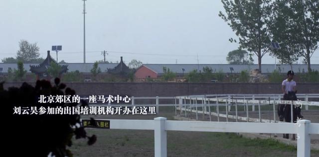 关于毛坦厂和高考的一切，都在这部记录片里了