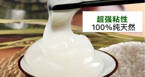 墙面破损不用花钱请人刷！有墙面修补膏，一涂一抹，墙面轻松修补