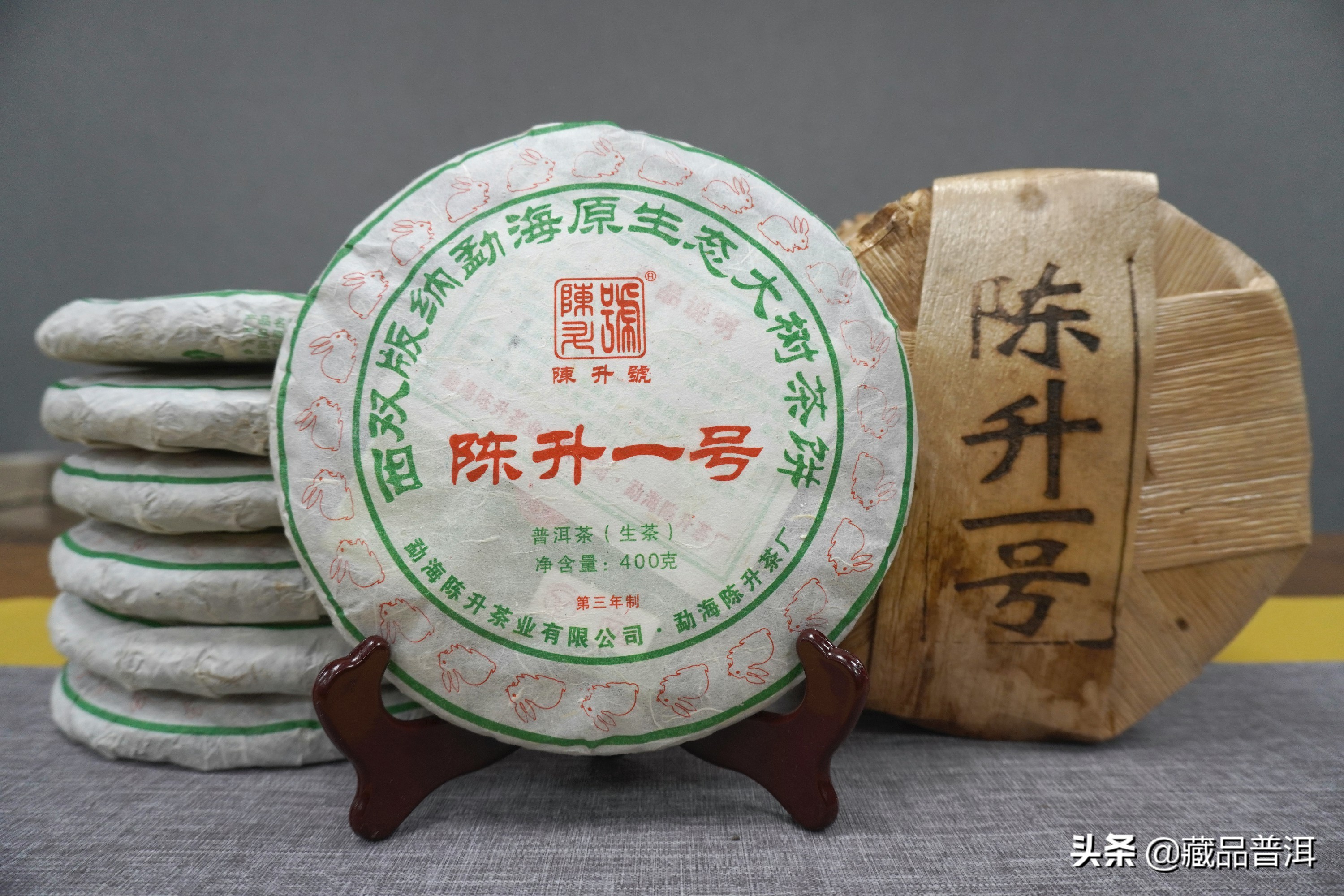 2021普洱茶十大知名品牌榜新鮮出爐！看看你關(guān)注的品牌，上榜了嗎