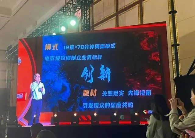 捂了“芒果季风”7个月,芒果台的“野心”终究藏不住了?
