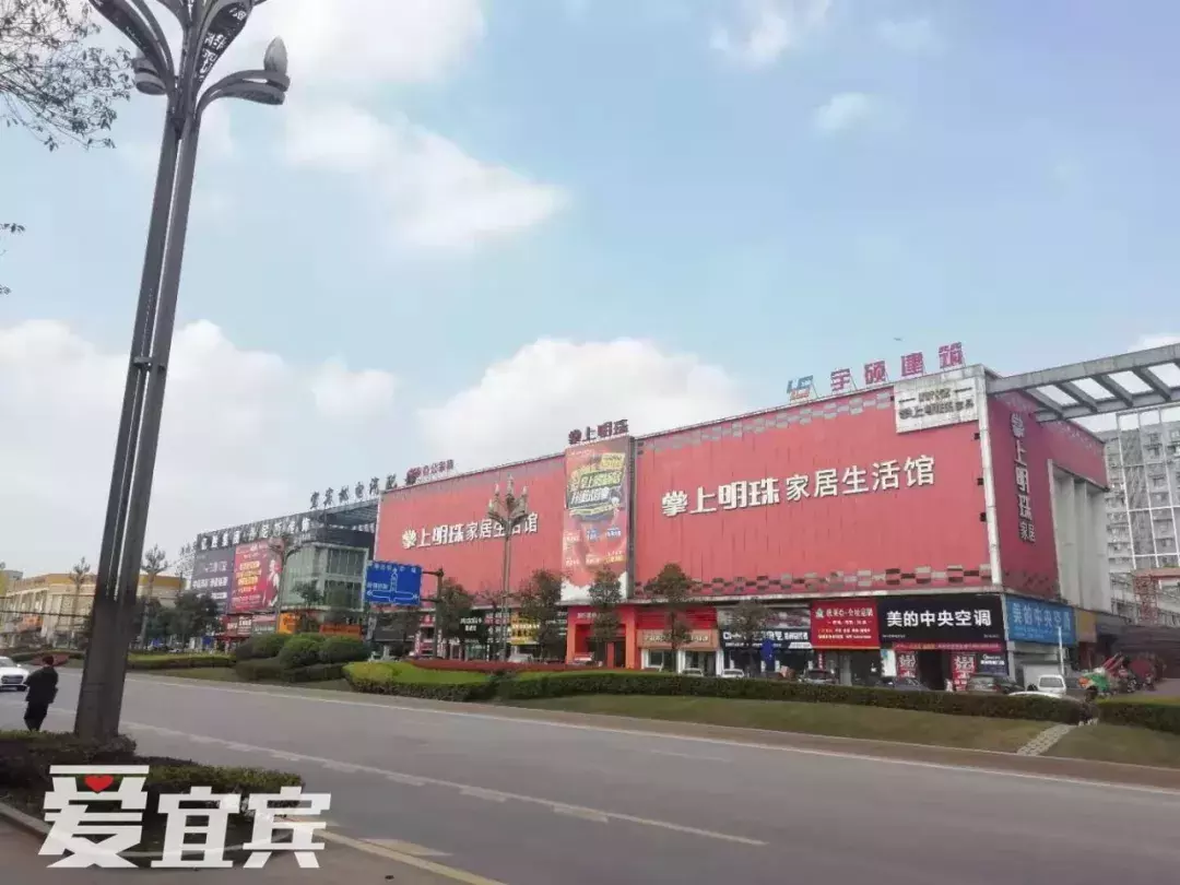 宜宾家居建材行业的“六大门派”!谁才是真正的老大呢?