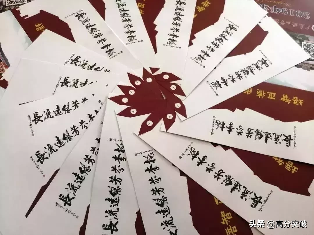 2019年广东高校录取通知书颜值大PK，你最喜欢哪一个