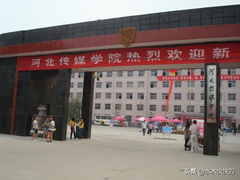 具有研究生招生资格的民办高校，这五所民办高校可以培养研究生