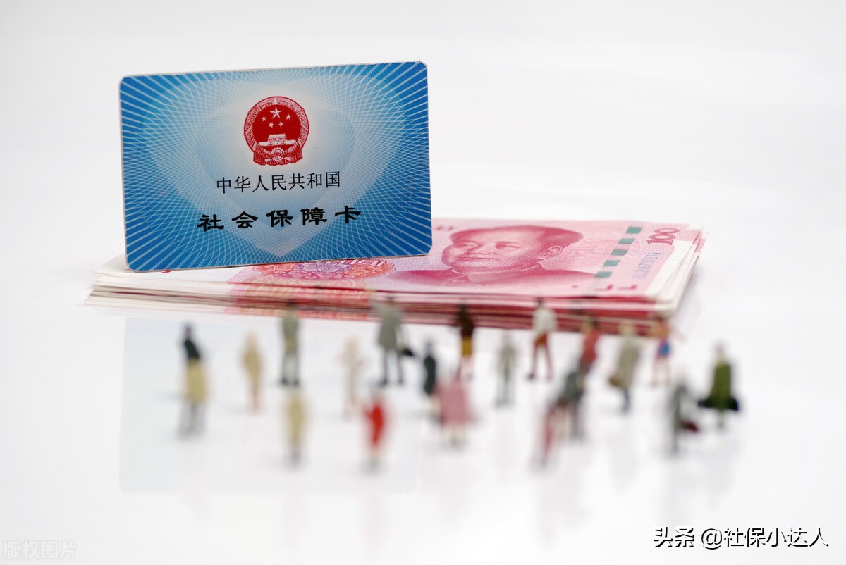 养老保险断交有什么影响,失业期间养老保险断交有什么影响