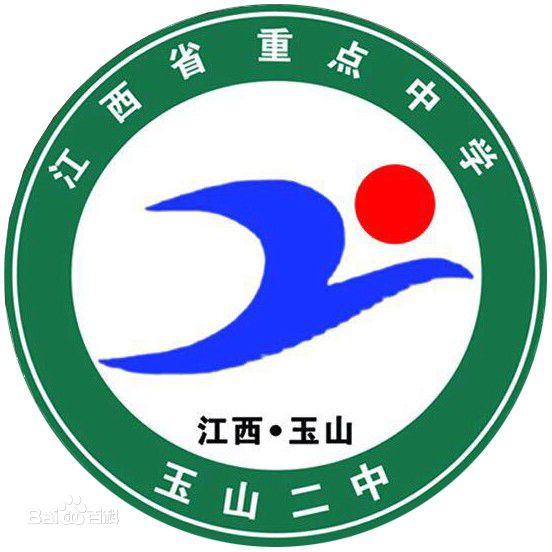 广丰中学2017高考成绩(广丰中学2021中考录取分数线)