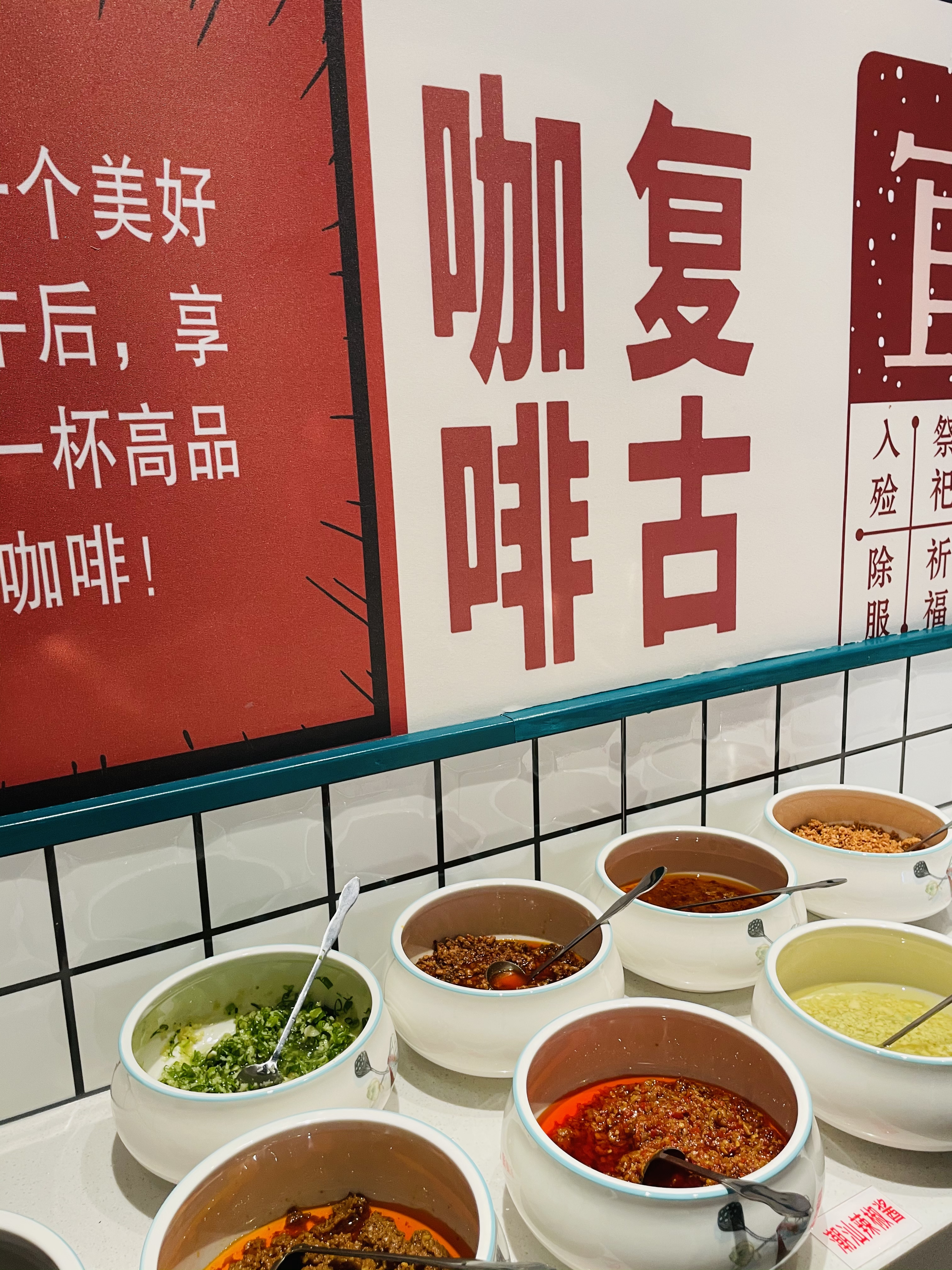 就在长职附近新开了一家鸡鲍鱼的店，以后再想吃真的太方便了