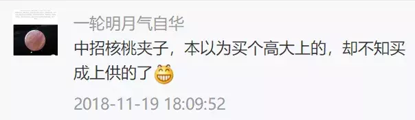这些你们都见过的“神器”其实不难用,换个用法就很顺手啦!