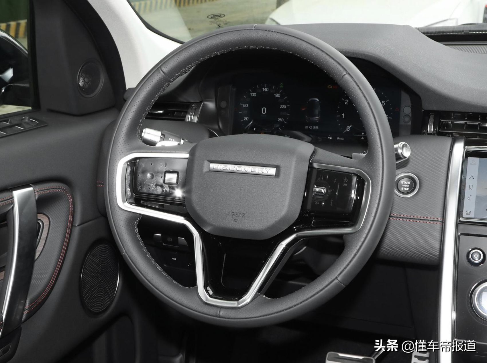 新车 | 售35.68万元起，2022款路虎发现运动版实车亮相，配置升级