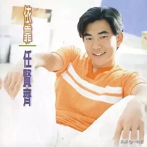 盘点华语乐坛十首经典备胎歌曲，看看是不是都在你的歌单里吧