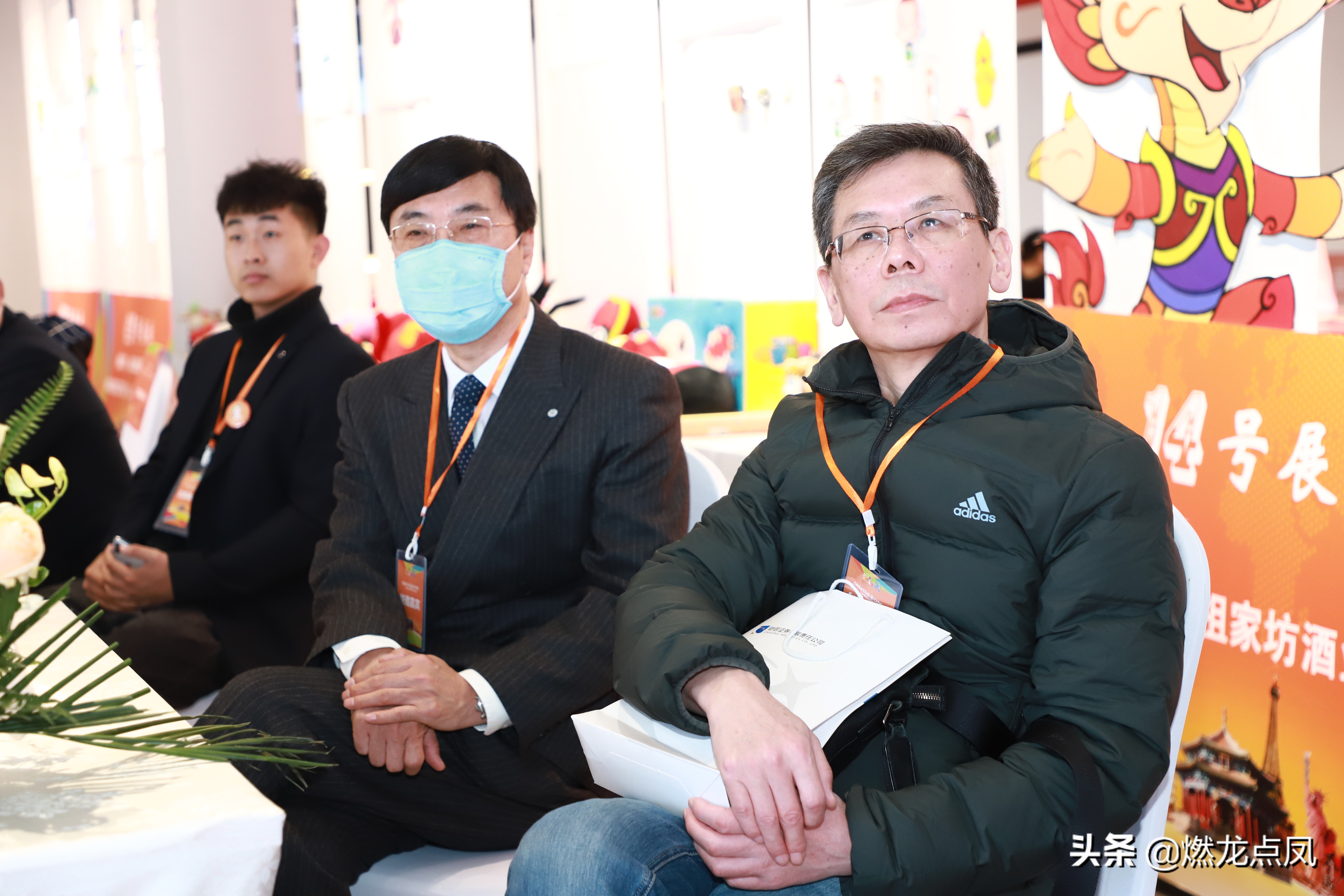 第三届创意城市国际学术研讨会有奖征文评选结果揭晓