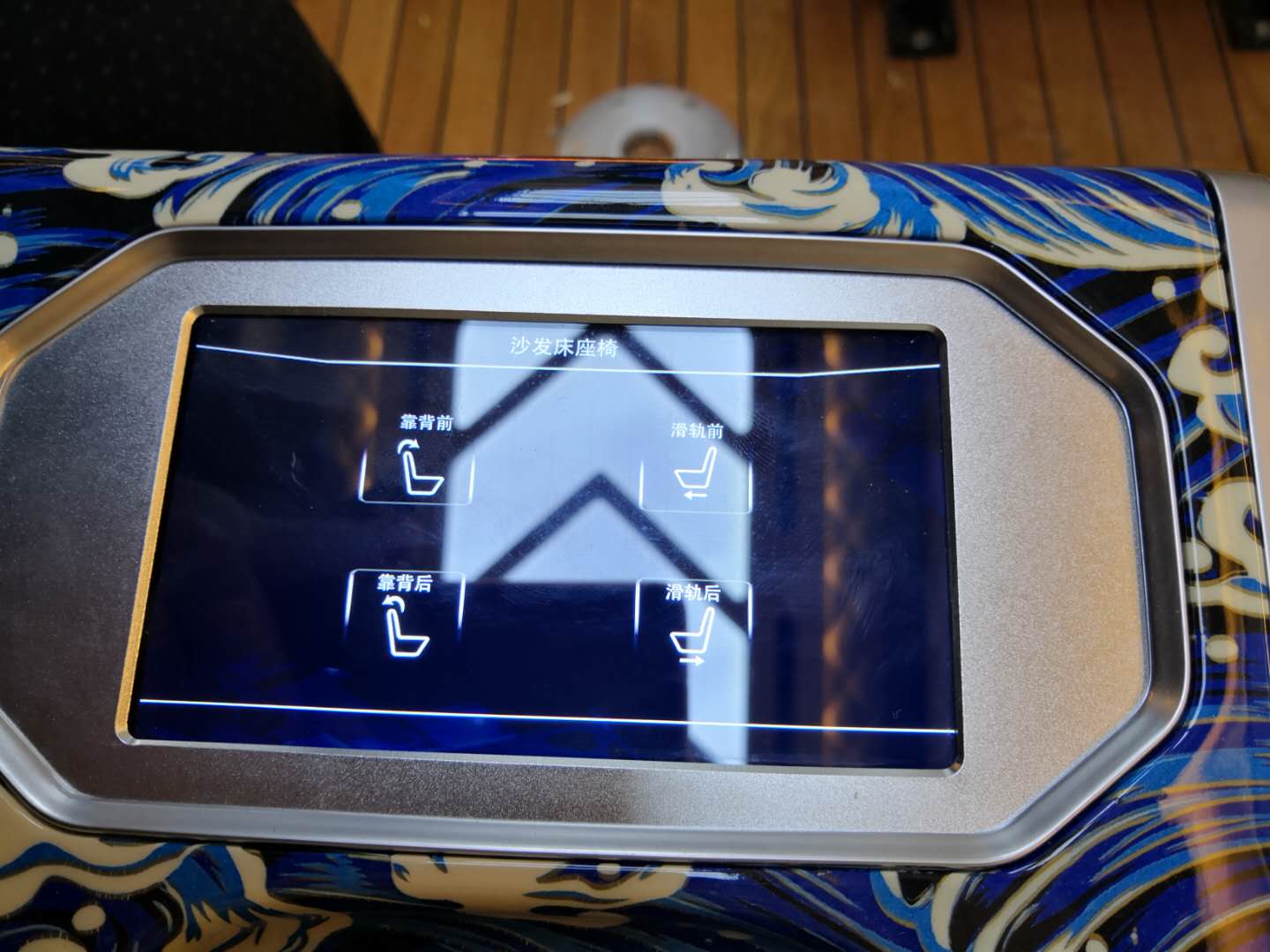 成功商务人士适用车推荐——江铃福特·新世代全顺豪华商旅车