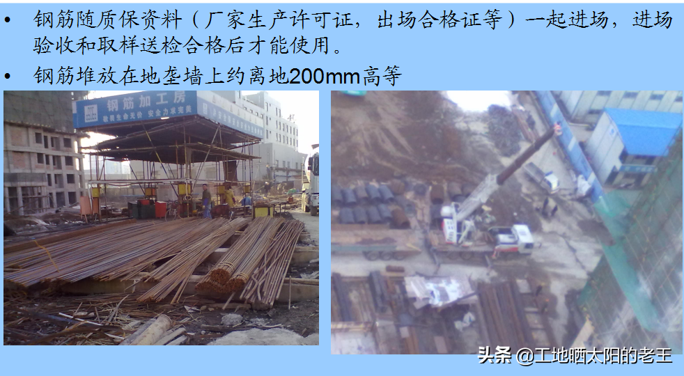 工程建筑,工程建筑公司