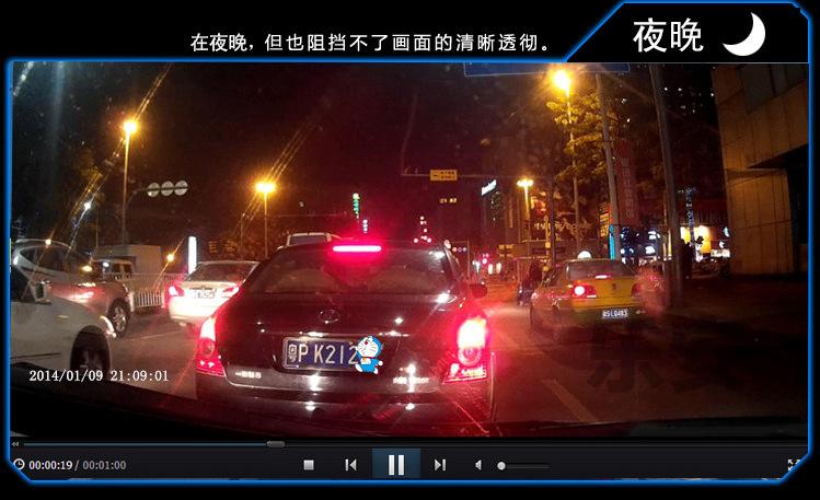 行车记录仪怎么选？别总挑贵的来买，这样选就足够了