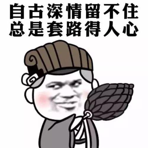可以往看守所寄信吗？要怎么写才能收到？要注意什么「家属须知」