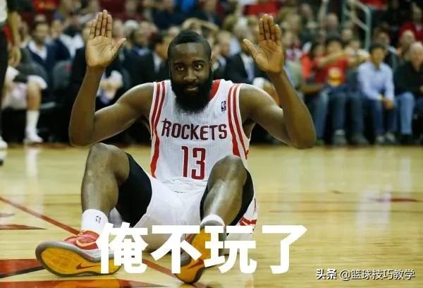 技术犯规手势篮球（NBA改革，实施新规则！造犯规动作早该好好管管了）