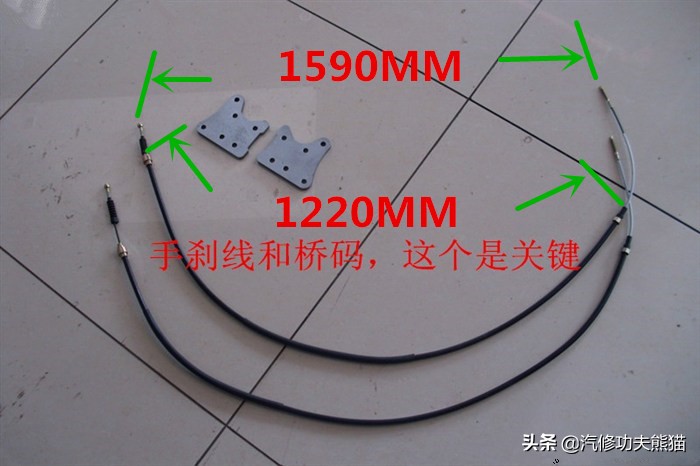 老捷达刹车升级前轮升级奥迪通风盘后轮升级宝来盘刹总泵用宝来的