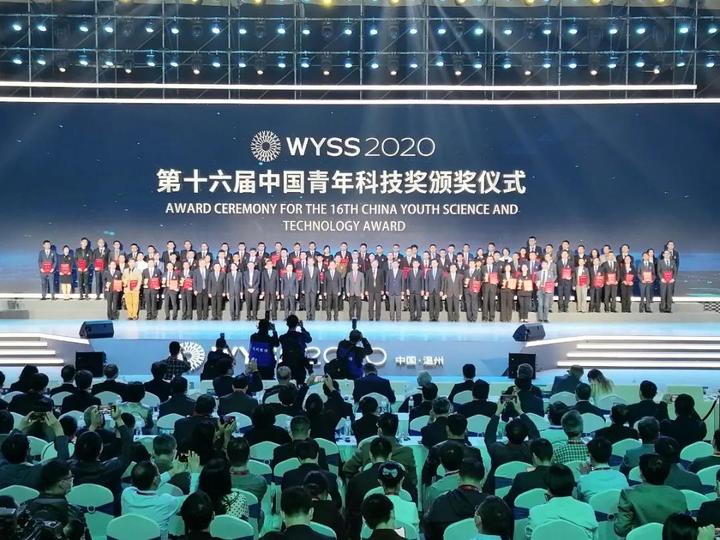 钱学森提议，多位中央领导、钟南山院士出席！南京大学教授荣获国家级大奖！