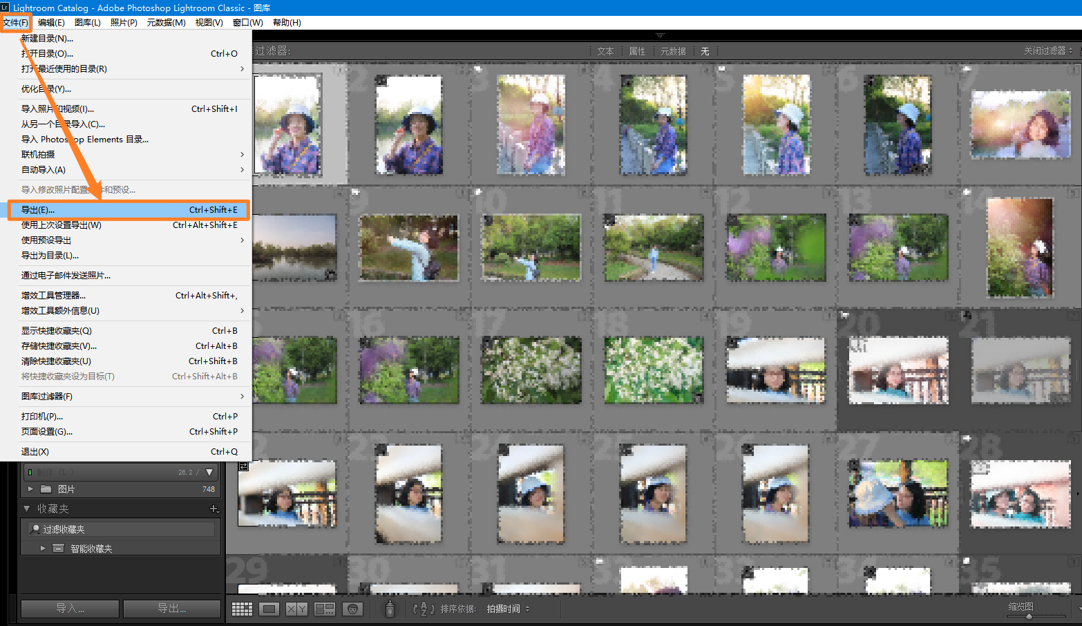 图片太大，试试这两种方法压缩一下，非常好用哦