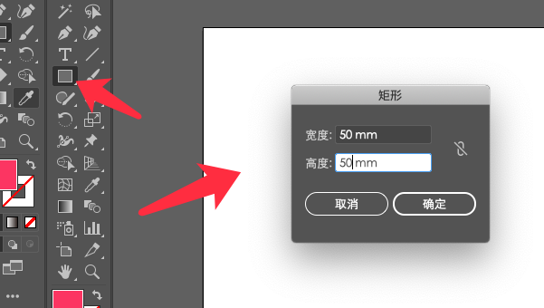AI每日小练习：快速画心形图案的两种方法