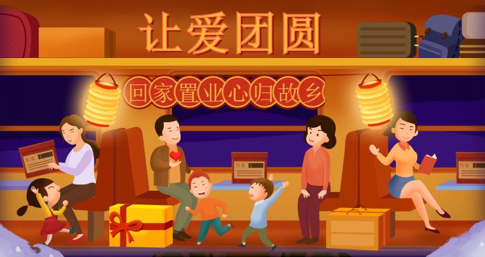 璧山租房网,璧山租房信息网