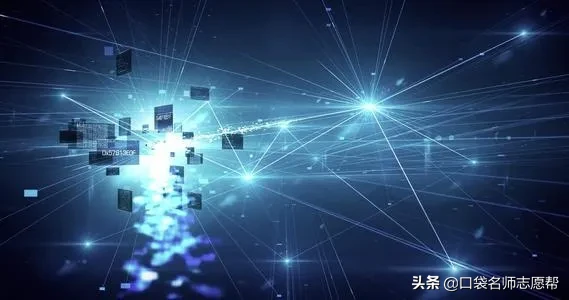 2020高考：网络工程专业的7大院校推荐，就业率几乎100%！
