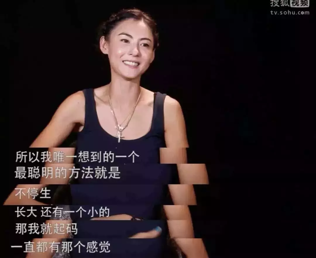 杀人不见血的亲情:生下你,却不把你当人