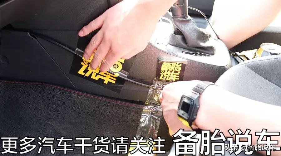 坐女司机的车总是害怕？教你加装副驾刹车，从此生命握在自己手里