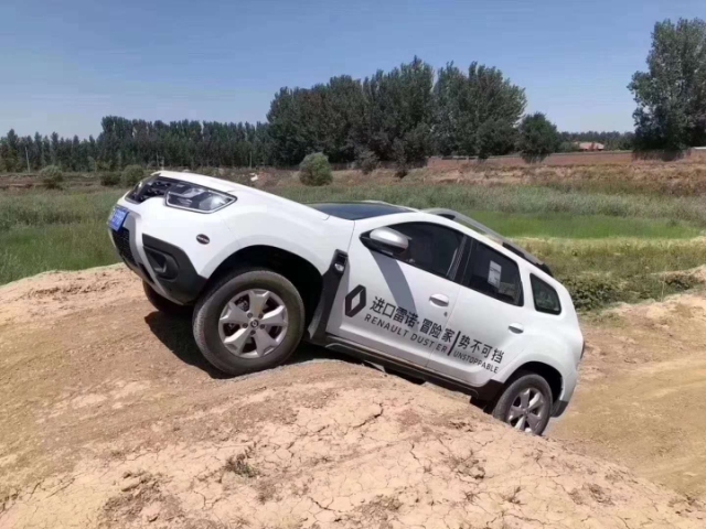 16.18万进口雷诺达斯特冒险家四驱越野车，拼得过国产合资车吗？