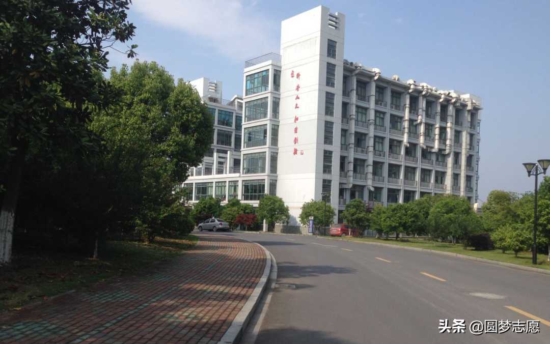 长达三年升级大学仍无果！浙江科技学院失败了？2021年有机会吗？