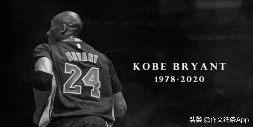 高考议论文名人素材（阅卷老师都点赞）