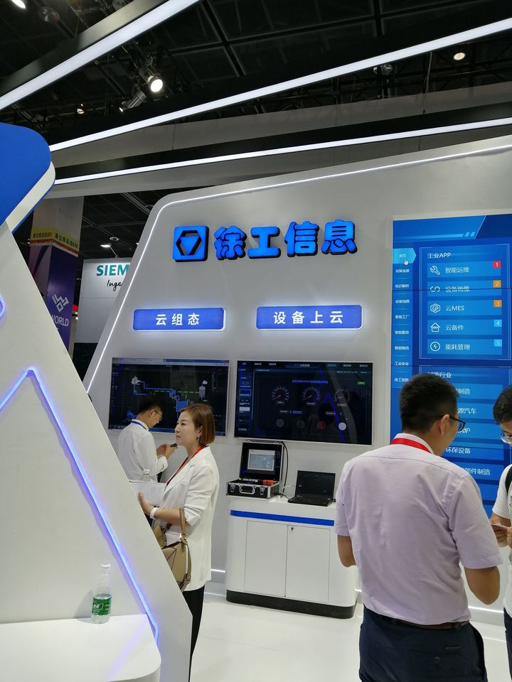 智能制造\机器人工程就业遇冷，企业：你这不就是机械专业换皮？