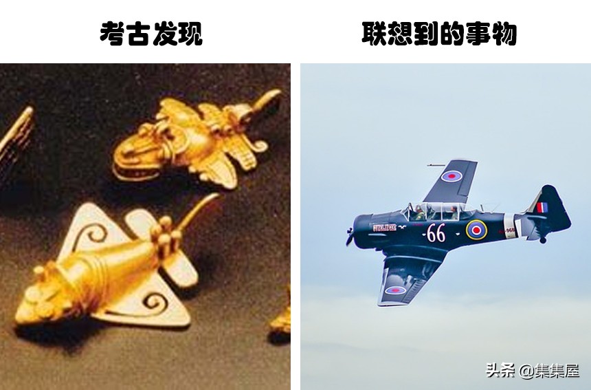 科学们发现的10个让人怀疑存在时空穿越者的远古物体