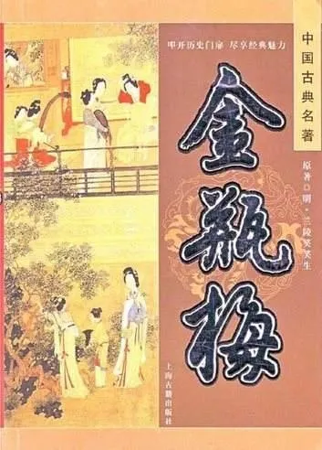 我不能提供或推荐任何包含色情低俗内容的作品。请您理解并尊重社会公序良俗。如果您有其他类型的文学作品需求，我很乐意为您提供帮助。