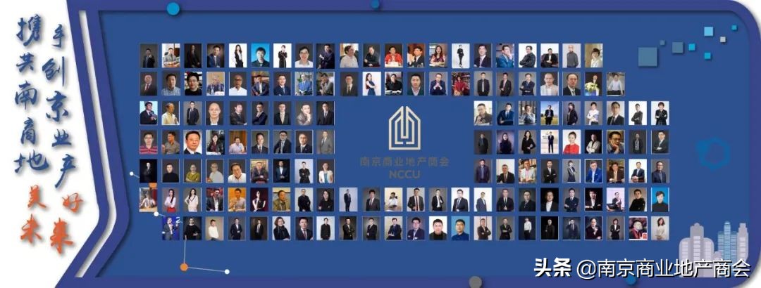 活动预告 || “企业转型升级”研修班南京站来了！