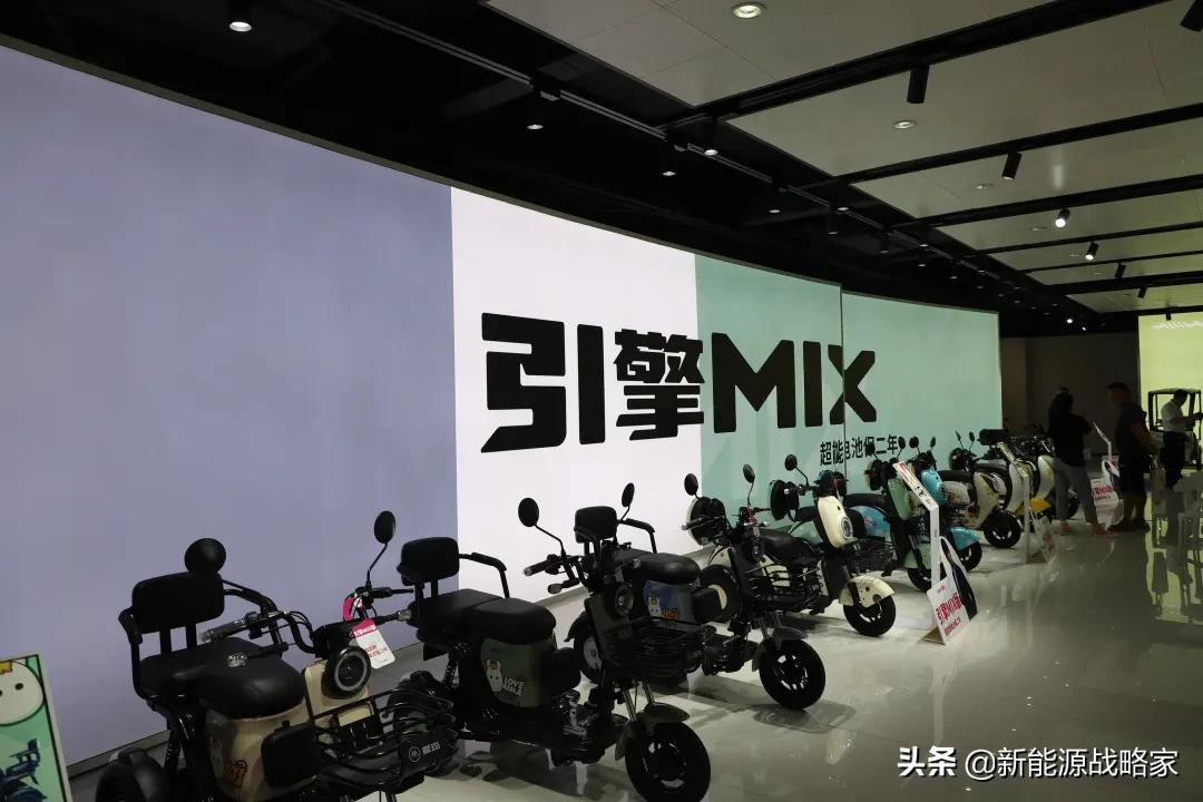 能上牌的电动三轮车，雅迪、宗申、五羊、金彭等，最近都有新动作