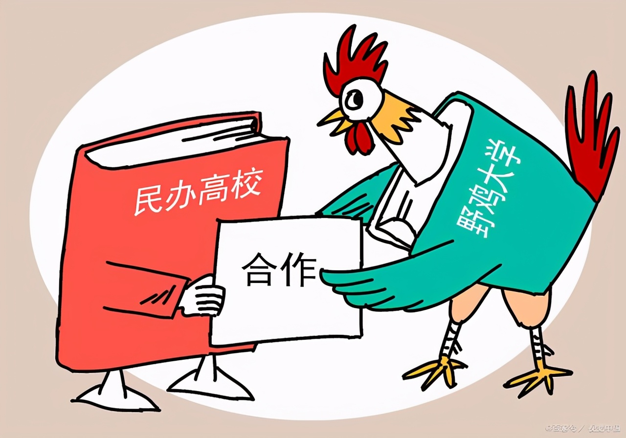 中原工学院贴吧（河南这7所大学）