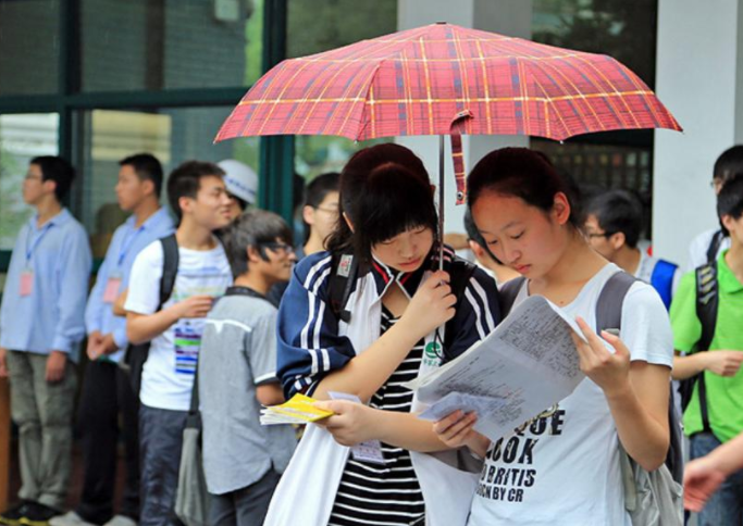 辽宁这所大学招生遇冷，分数线降到150分，2000多名额无人问津