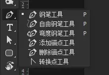 看完这5种PS抠图方法，你还学不会抠图吗？