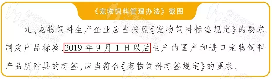 男人女人小孩咱都说过了，今天来说说这个重要家庭成员