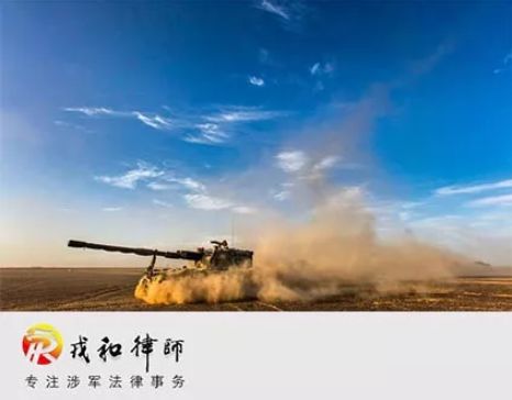 律师业务进军太空了？你不知道的冷门律师领域