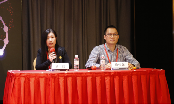 开辟病理新领域，广东率先成立首个分子病理专业合作平台