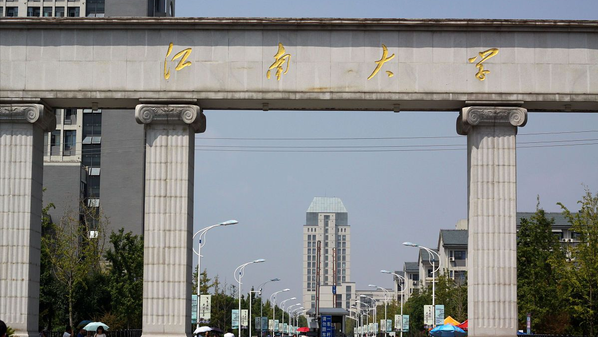 江苏省大学“择校”排名：苏大第6，实力强劲的江大仅排第10