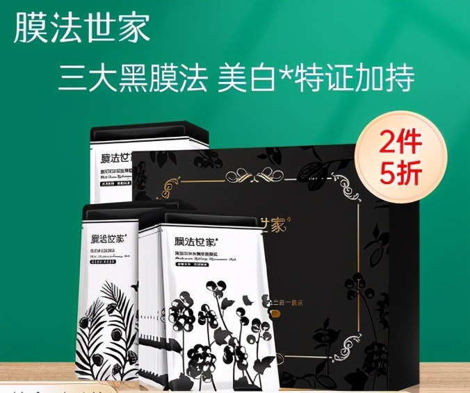 90%老广不知道！耳熟能详的12个国货品牌，竟是广州出品