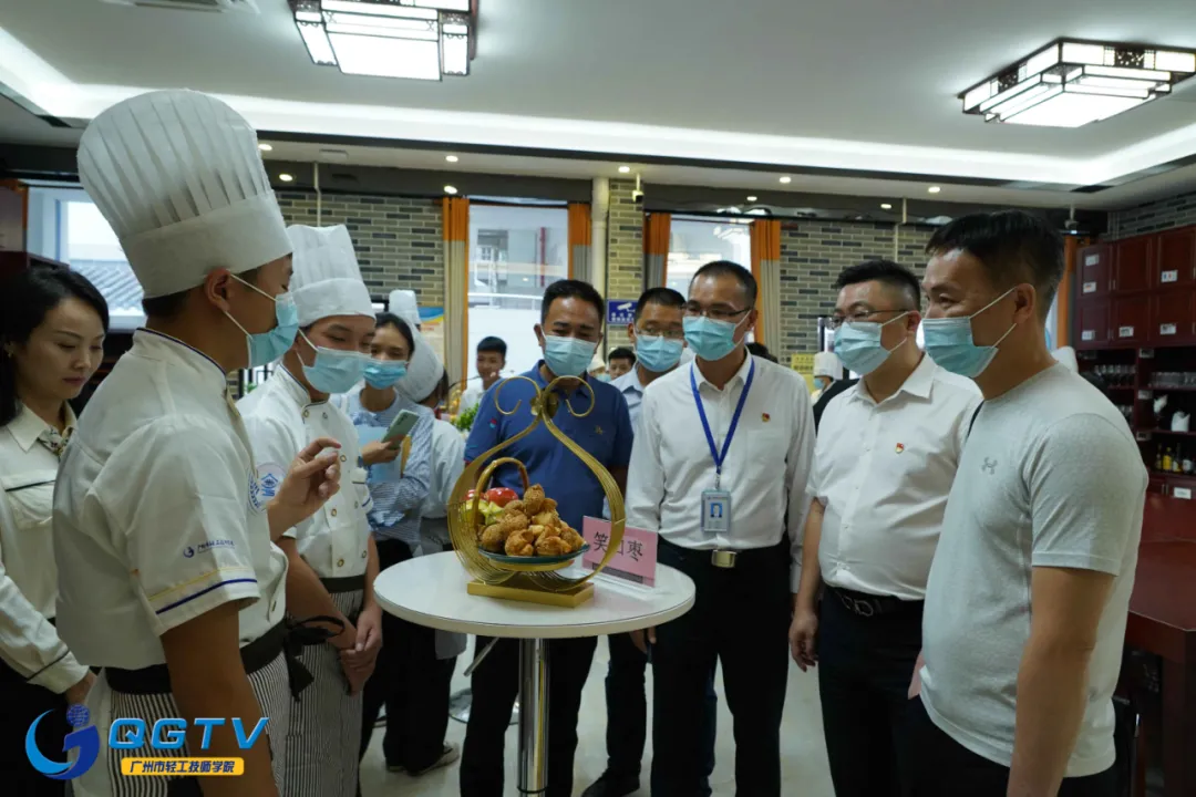 未来可期，广州市轻工技师学院又一批学粤菜的贵州娃“C位”出道